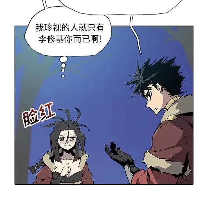 31 第63页