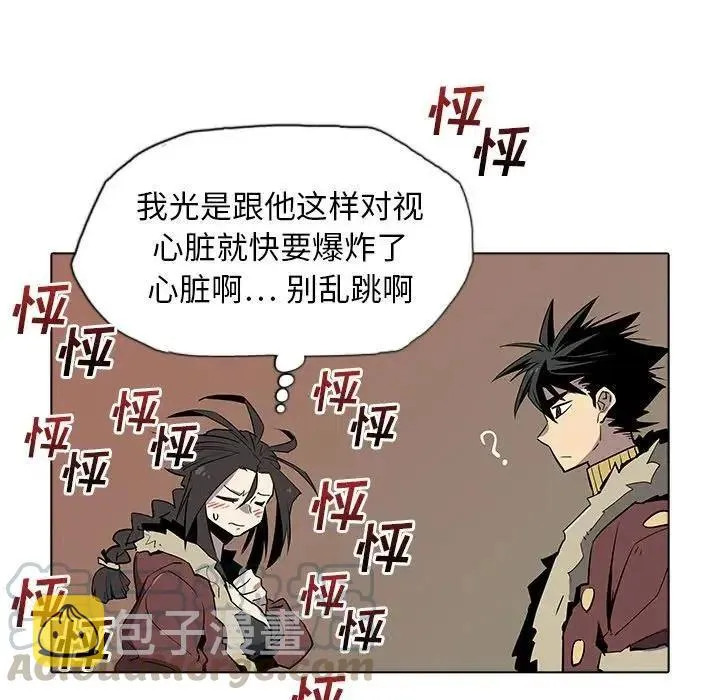 31 第64页