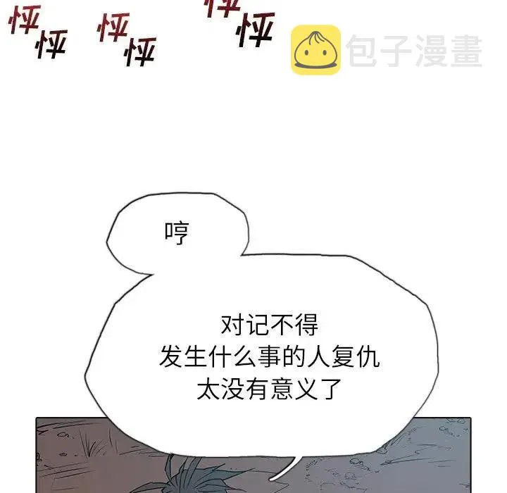 31 第65页