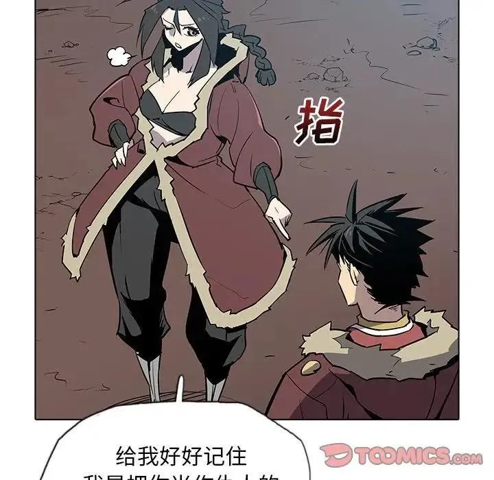 31 第66页
