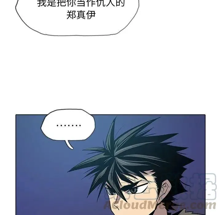 31 第67页