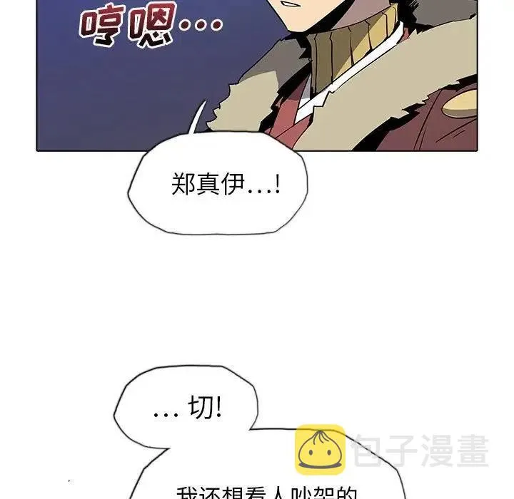 31 第68页