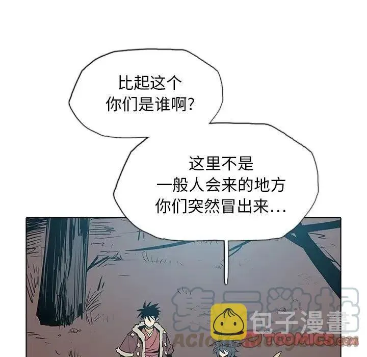 31 第70页