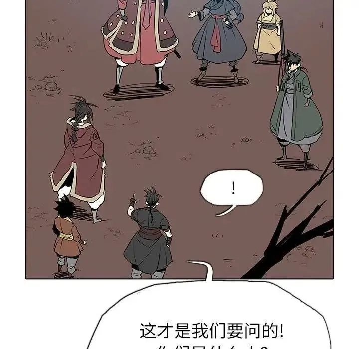 31 第71页