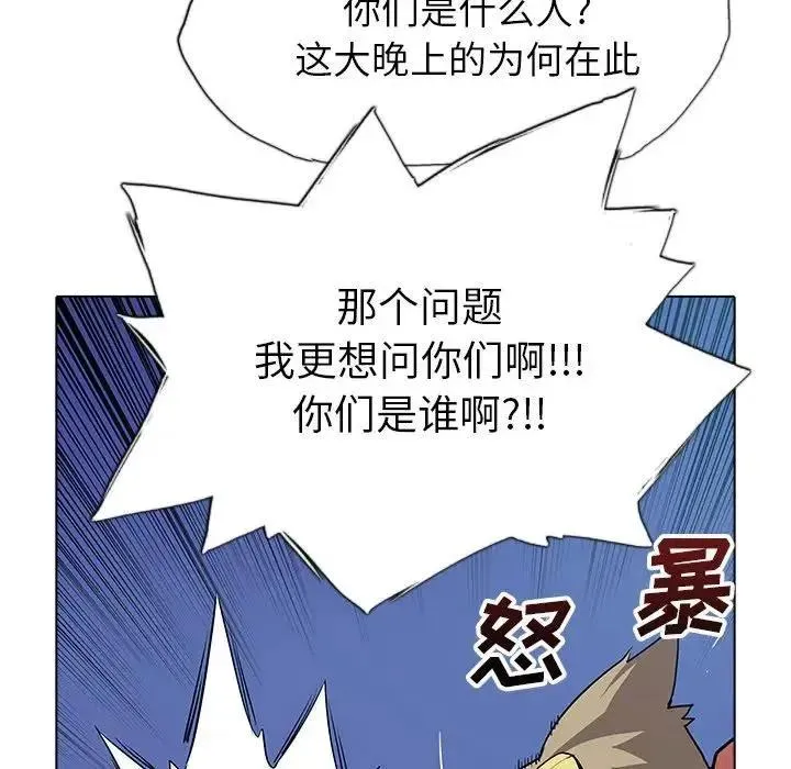 31 第72页