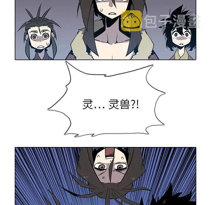 31 第81页