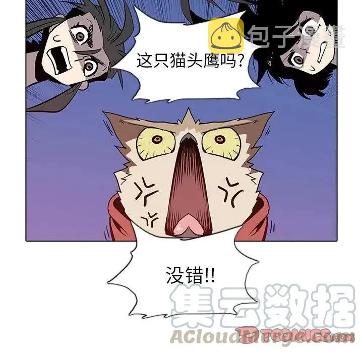 31 第82页