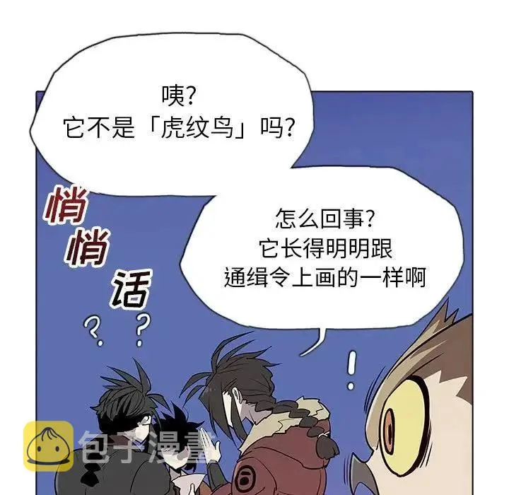 31 第83页