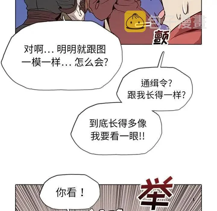 31 第84页