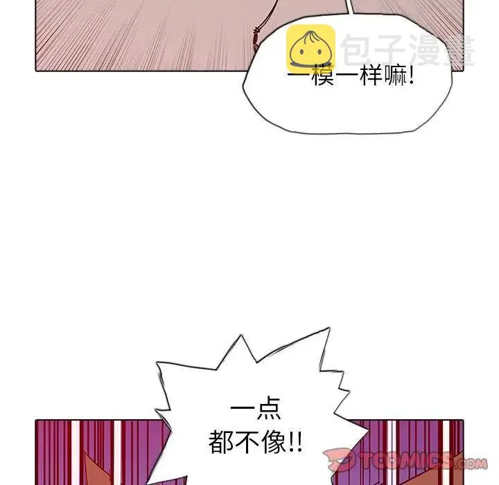 31 第86页