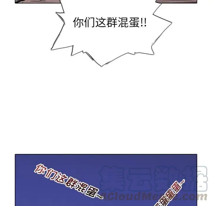 31 第88页