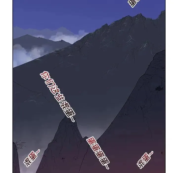 31 第89页