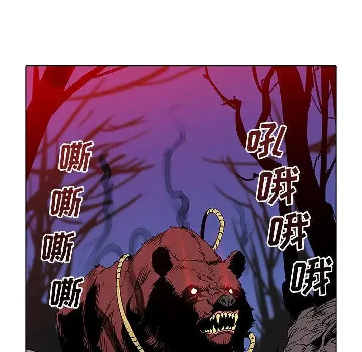 31 第95页