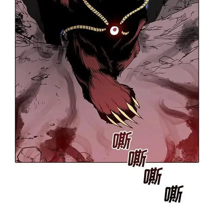 31 第96页