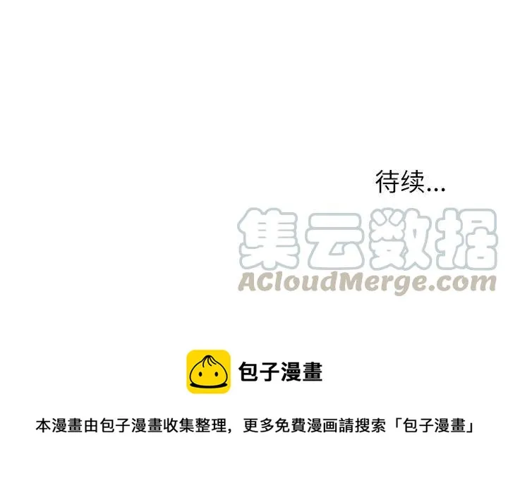 31 第97页