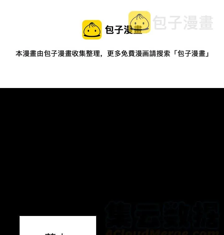 30 第1页