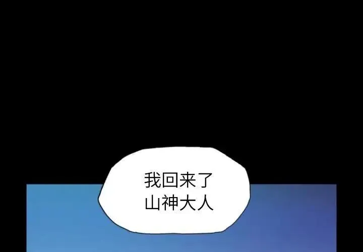 30 第4页