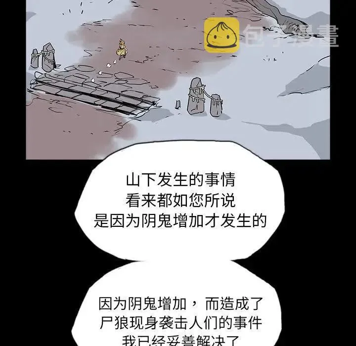 30 第6页