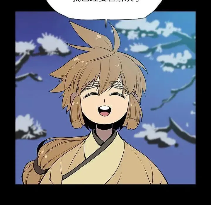 30 第7页
