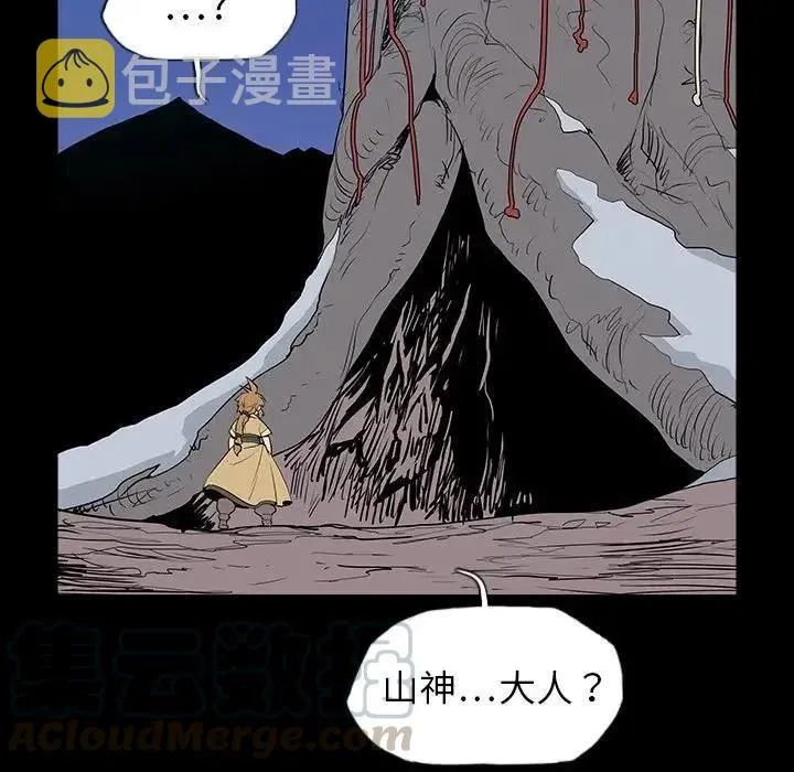30 第9页