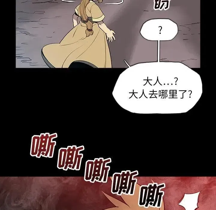 30 第11页