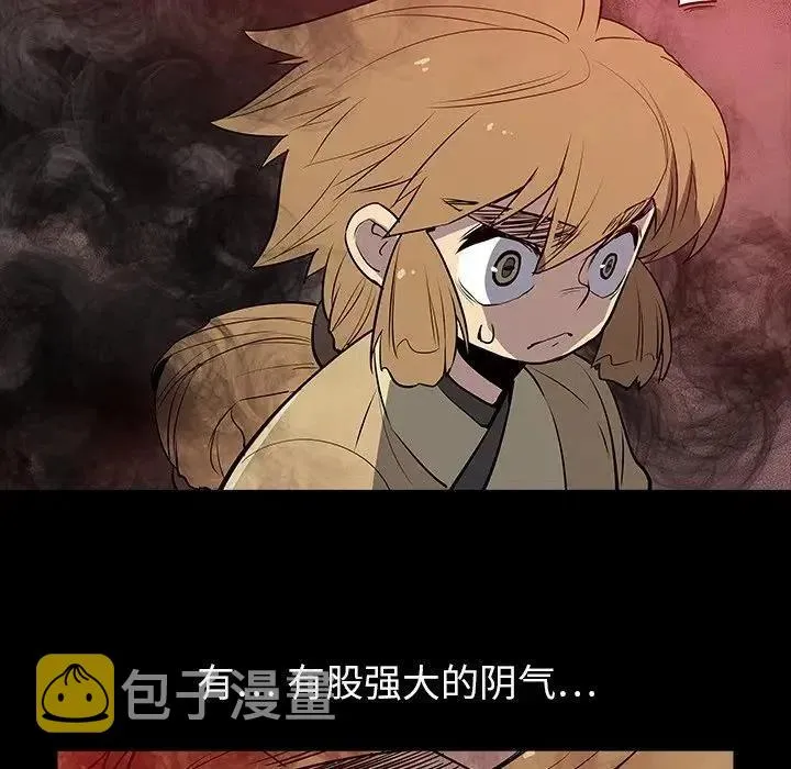 30 第12页