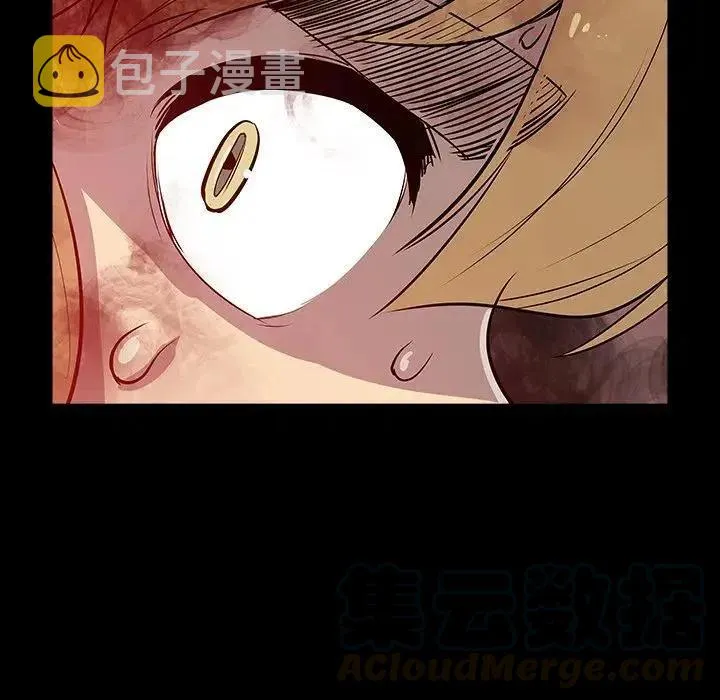 30 第13页