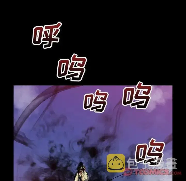 30 第14页