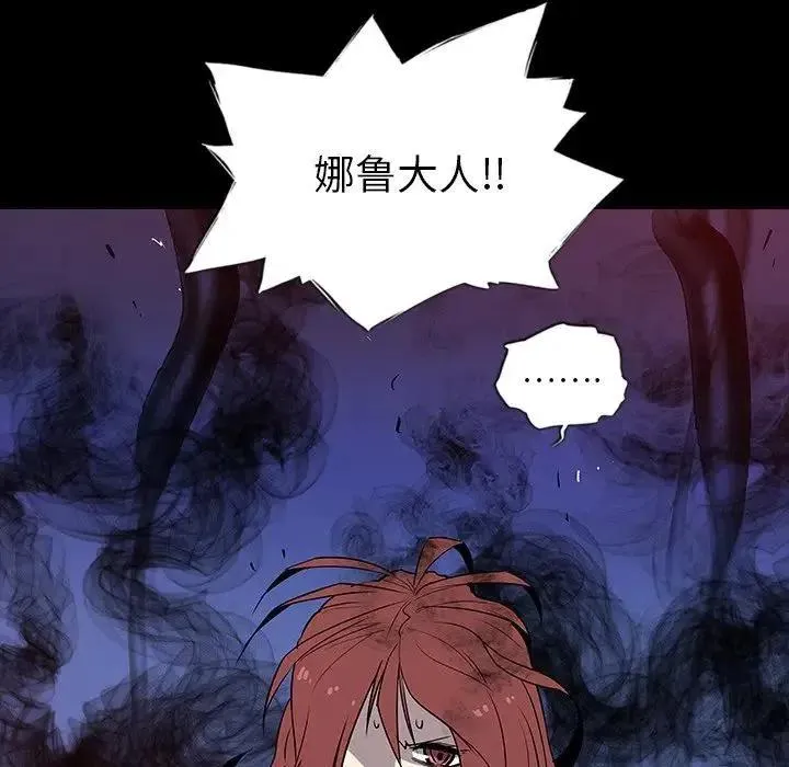 30 第16页