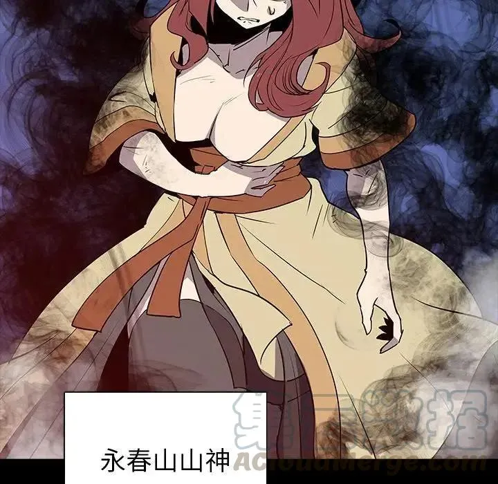30 第17页