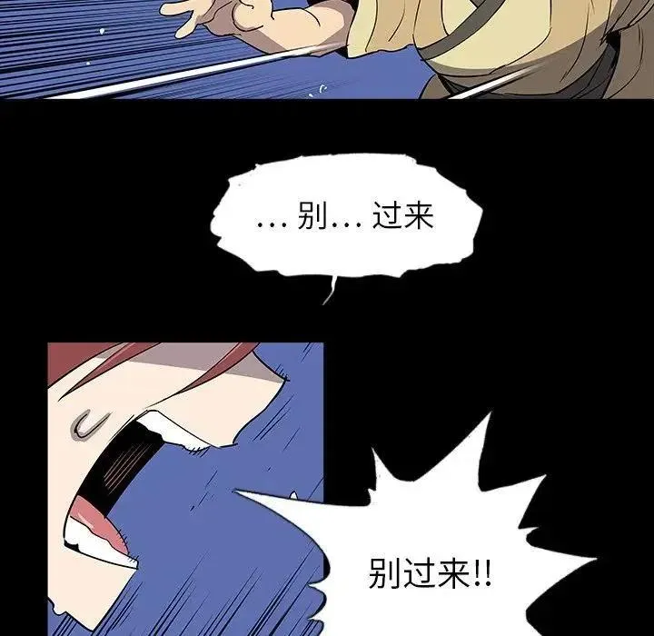 30 第19页
