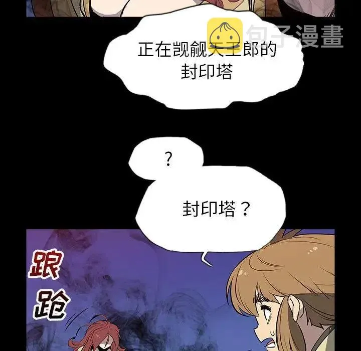 30 第22页