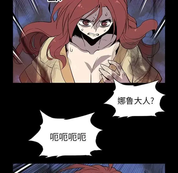 30 第24页