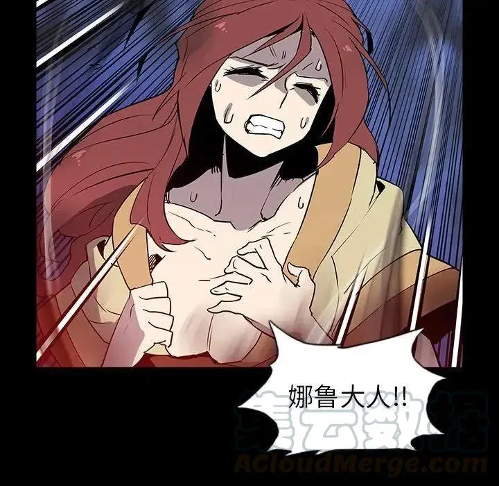 30 第25页