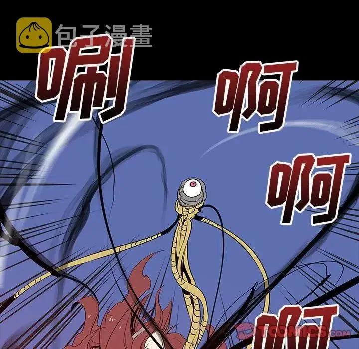 30 第26页