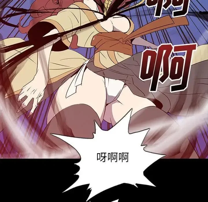 30 第27页