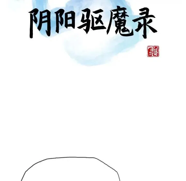 30 第39页