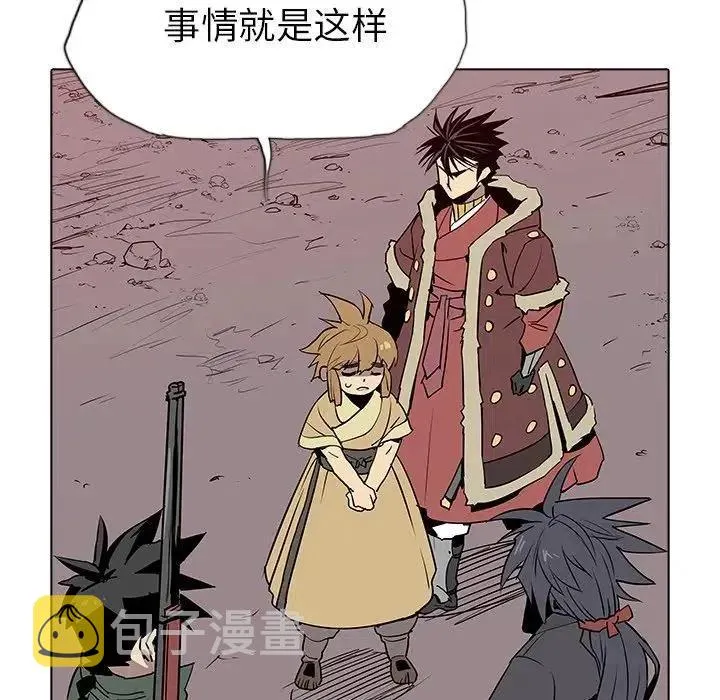 30 第40页