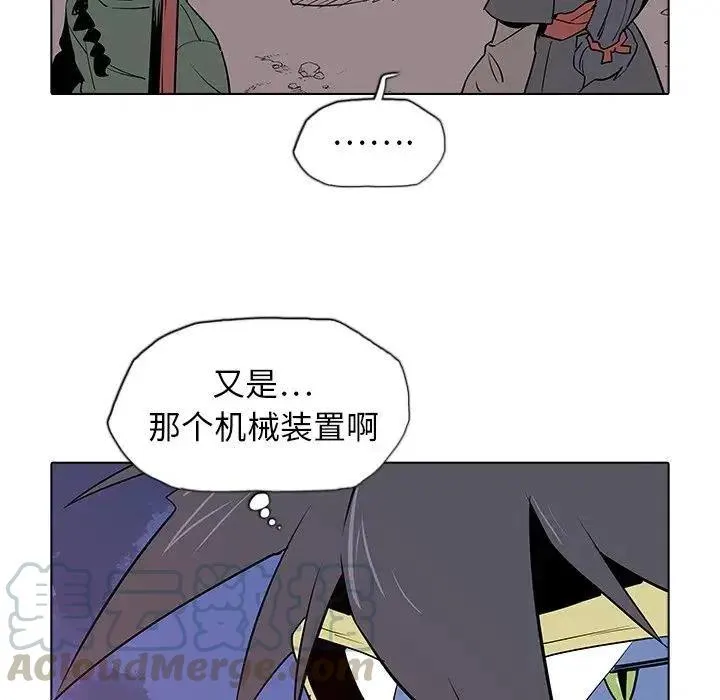 30 第41页