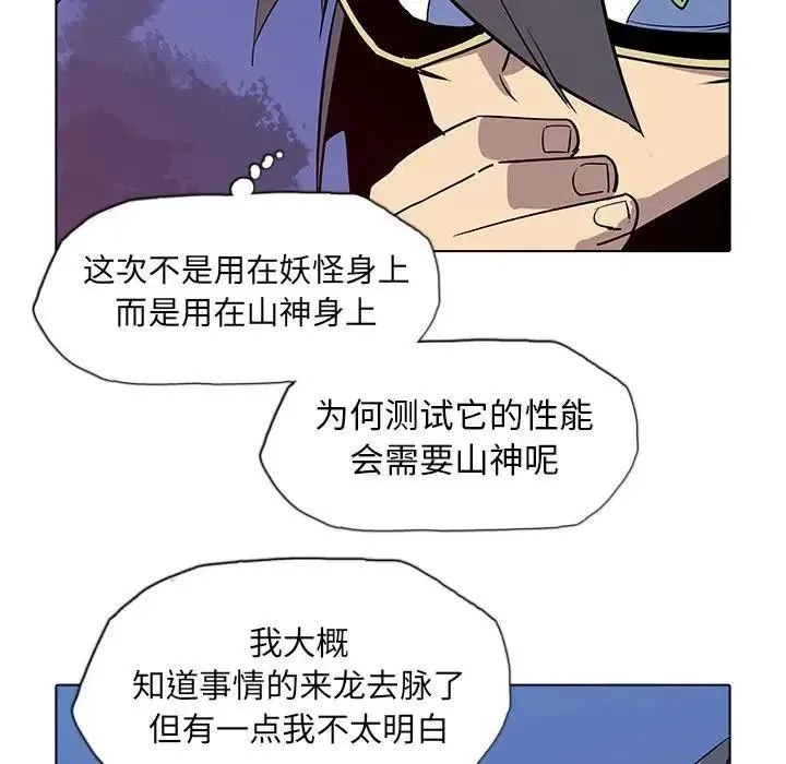 30 第42页