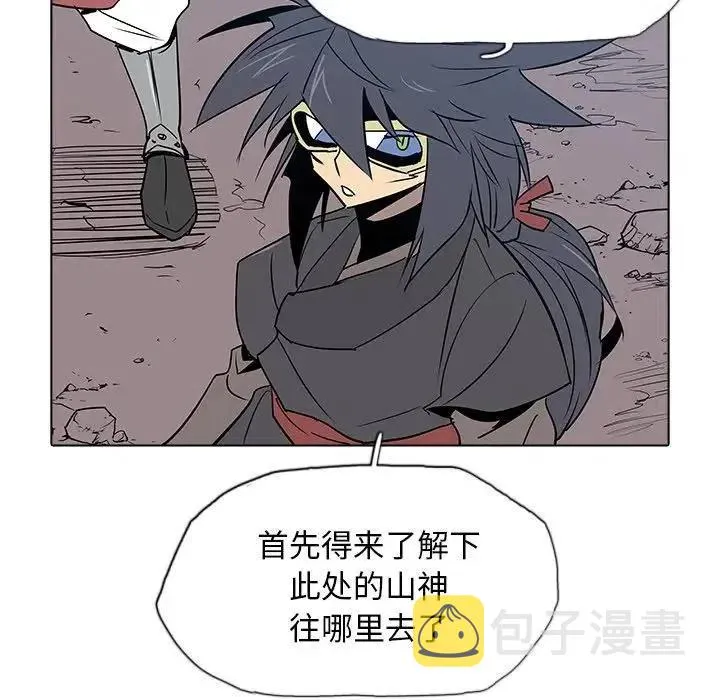 30 第46页