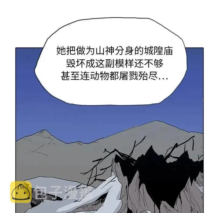 30 第47页