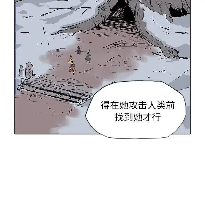 30 第48页