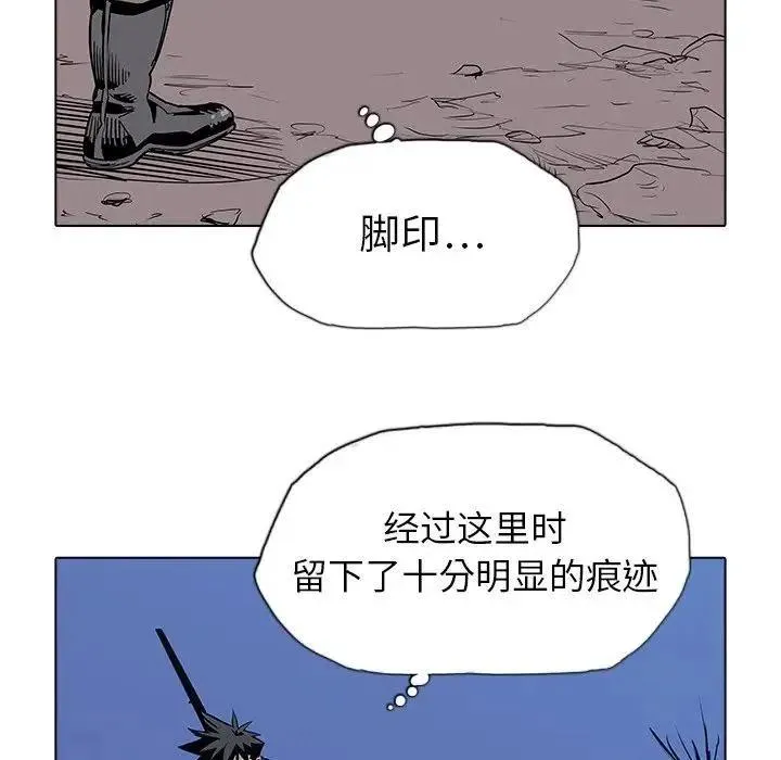 30 第51页
