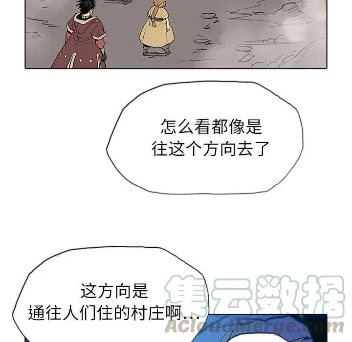 30 第57页