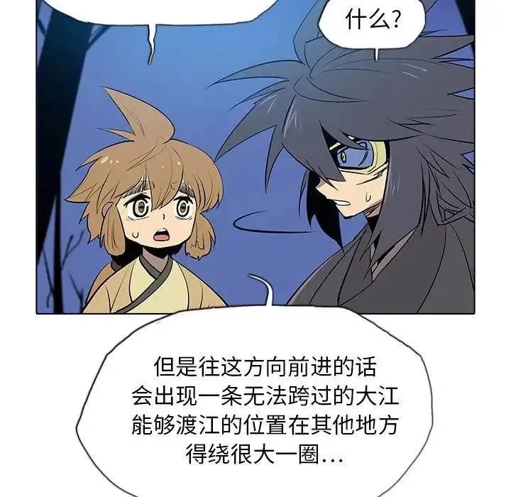 30 第58页