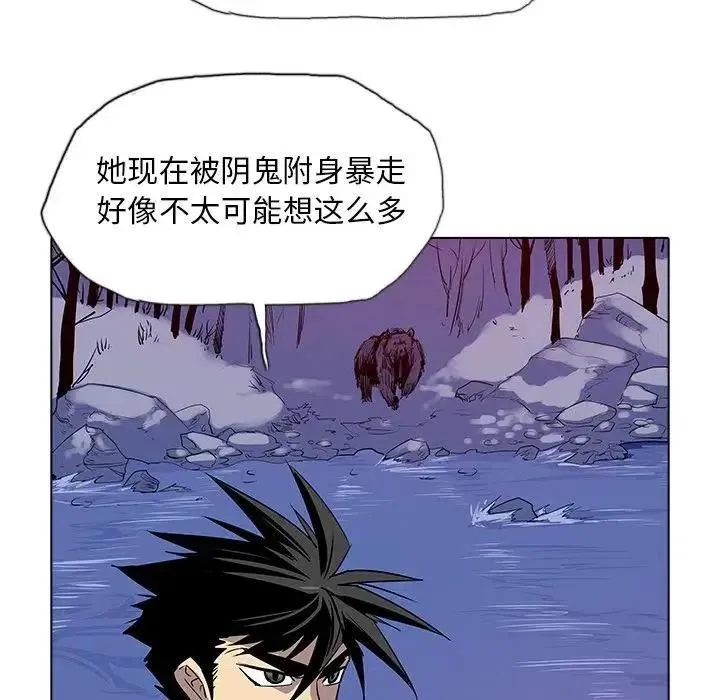 30 第59页