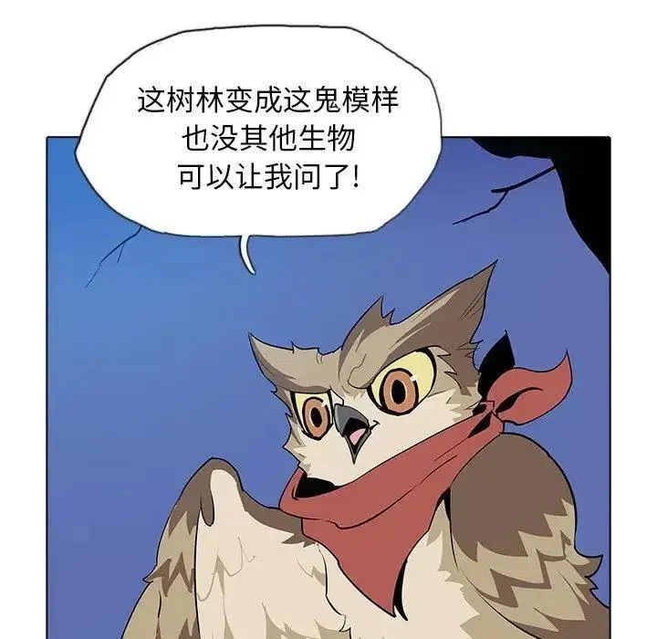 30 第63页