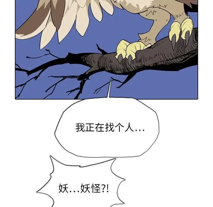 30 第64页