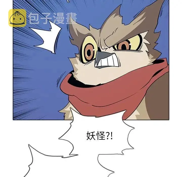 30 第67页